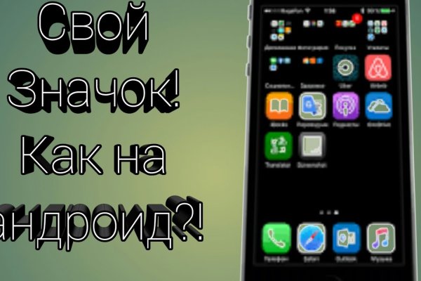 Найдется все kraken 2krn cc что это