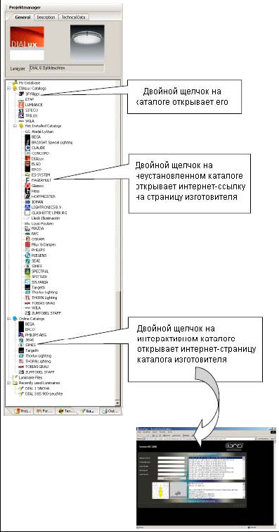 Кракен официальный сайт krakens13 at